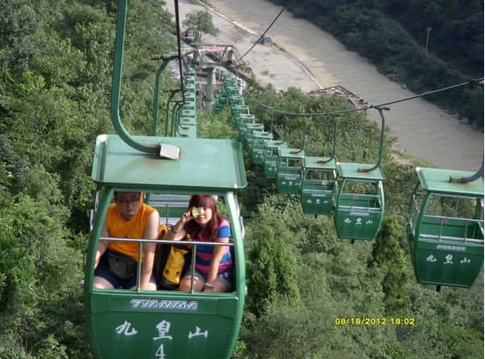 四川绵阳九皇山旅游攻略（原名西羌九皇山猿王洞景区）