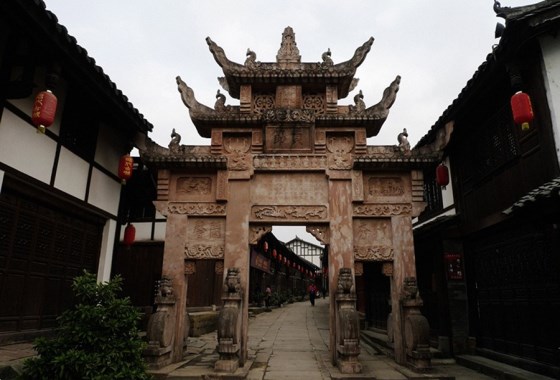 昭化古城