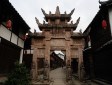 昭化古城
