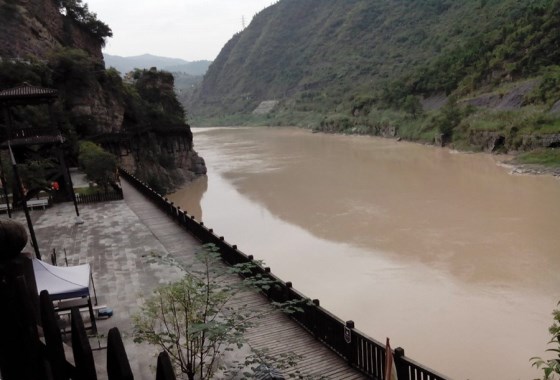 明月峡古栈道遗址