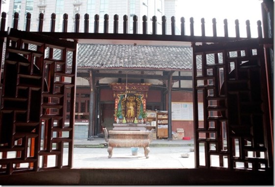 金沙庵