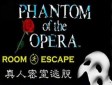 ROOM ESCAPE真人密室逃脱成都站