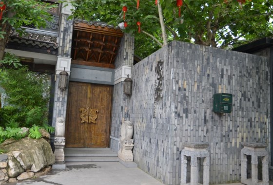 中国艺库
