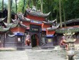天师洞