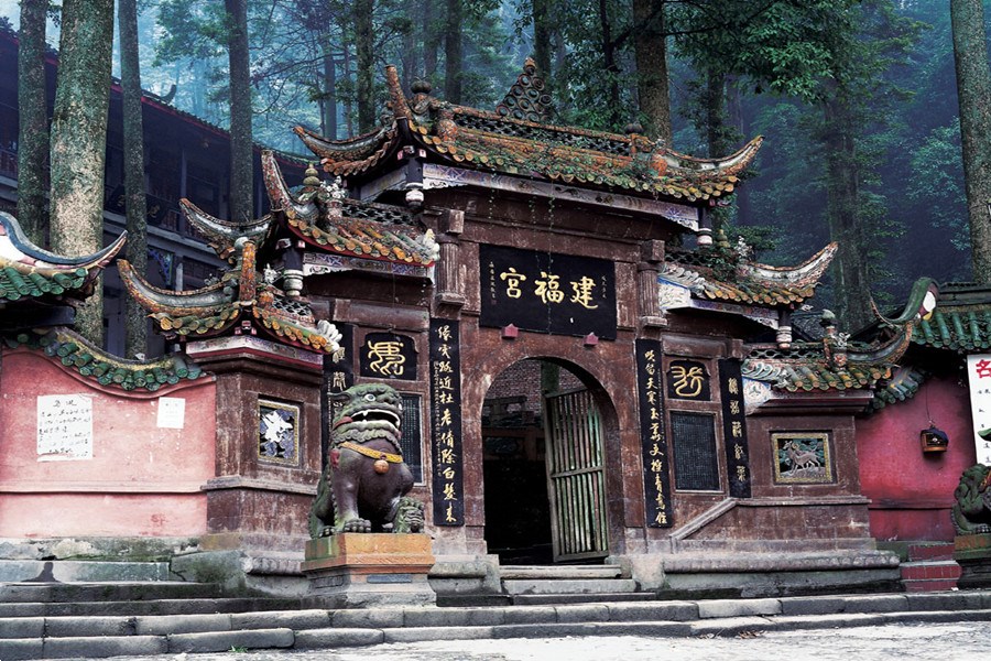 建福宫