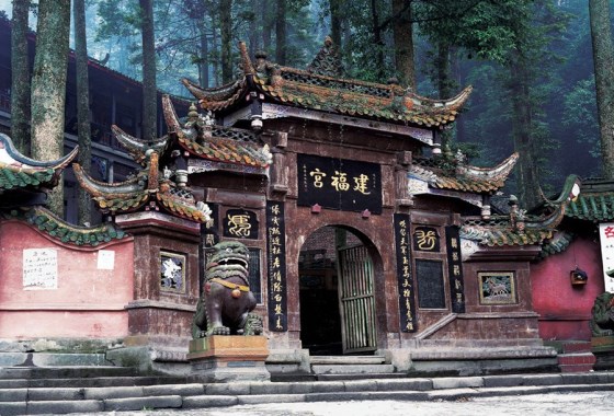 建福宫