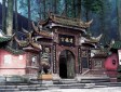 建福宫