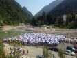 虹口自然保护区