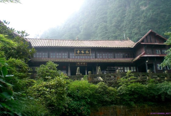 仙峰寺