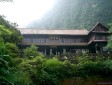 仙峰寺