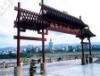 合江门