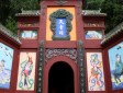 江油天音风景区
