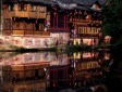 上里古镇