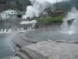 周公山天府温泉