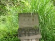 汉将军王平墓