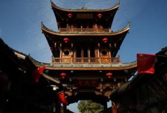 中天楼
