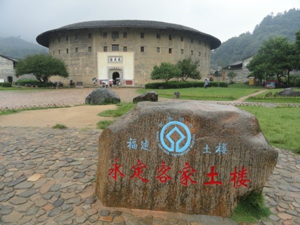 福建厦门旅游