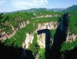 武隆天生三桥风景区