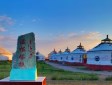 温根塔拉草原旅游区