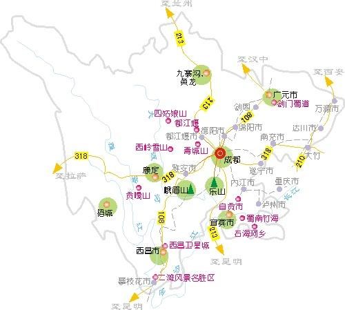 四川旅游路线推荐 十条精品旅游路线十大旅游