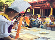 成都川菜博物馆-“漫生活”美食文化体验之旅