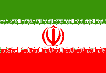伊朗商务签证—无需邀请