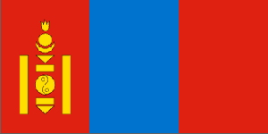 蒙古商务签证—无需邀请